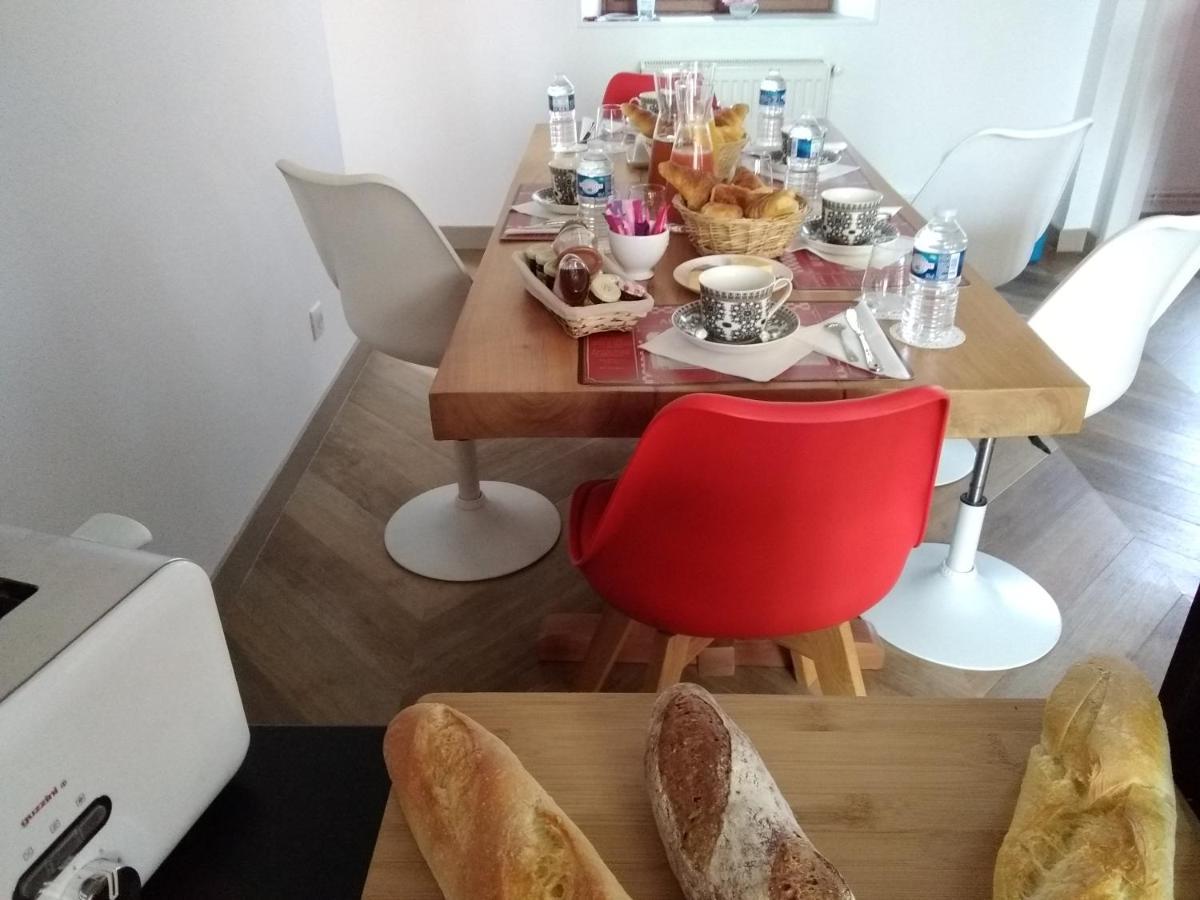 Mon Chateau En Berry Les Aix-d'Angillon 외부 사진